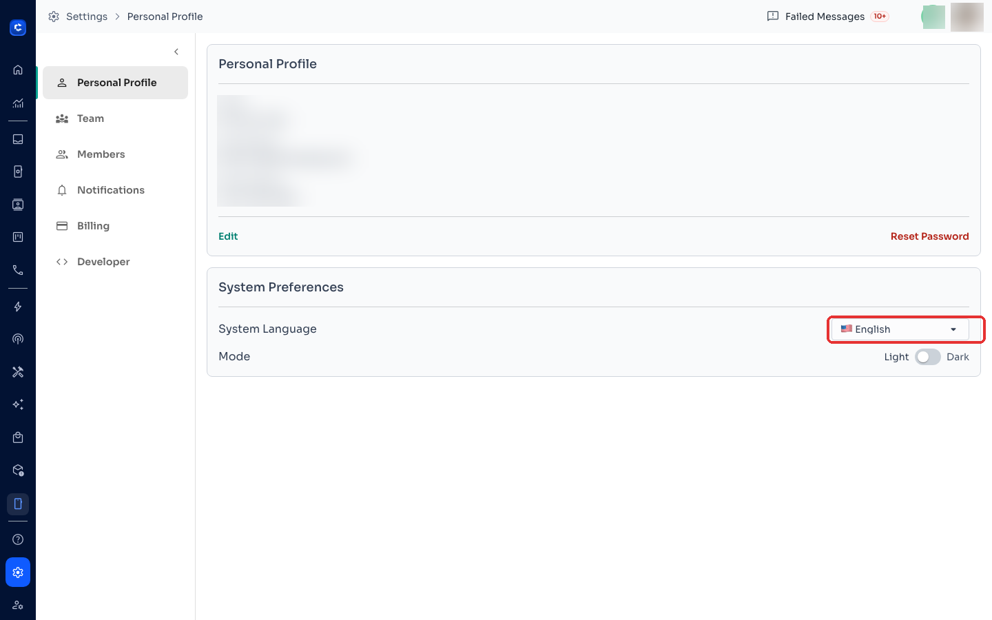 Settings → Personal Profile → System Preferences → System Language