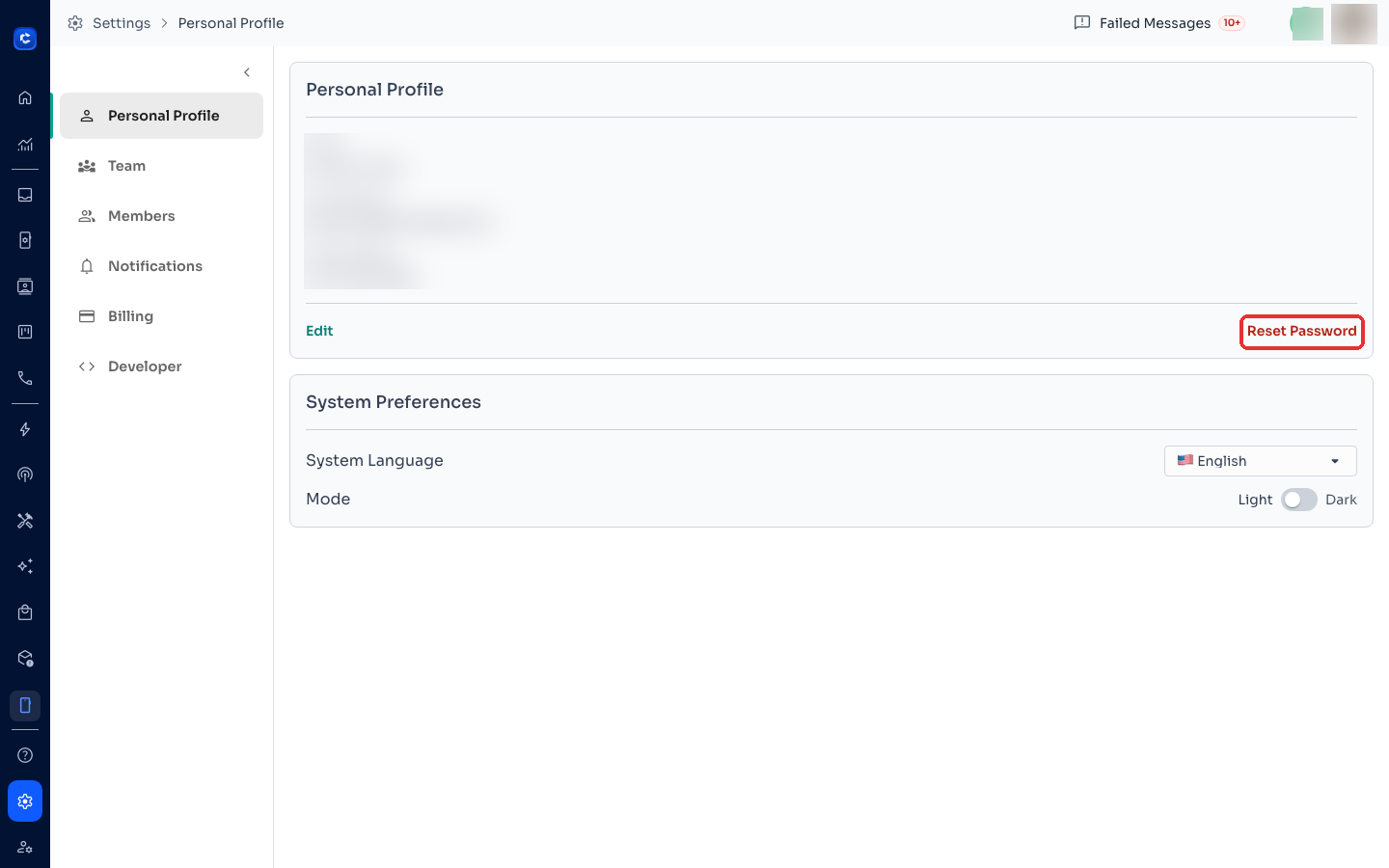 Already logged in? Reset from Settings → Personal Profile → Reset Password
