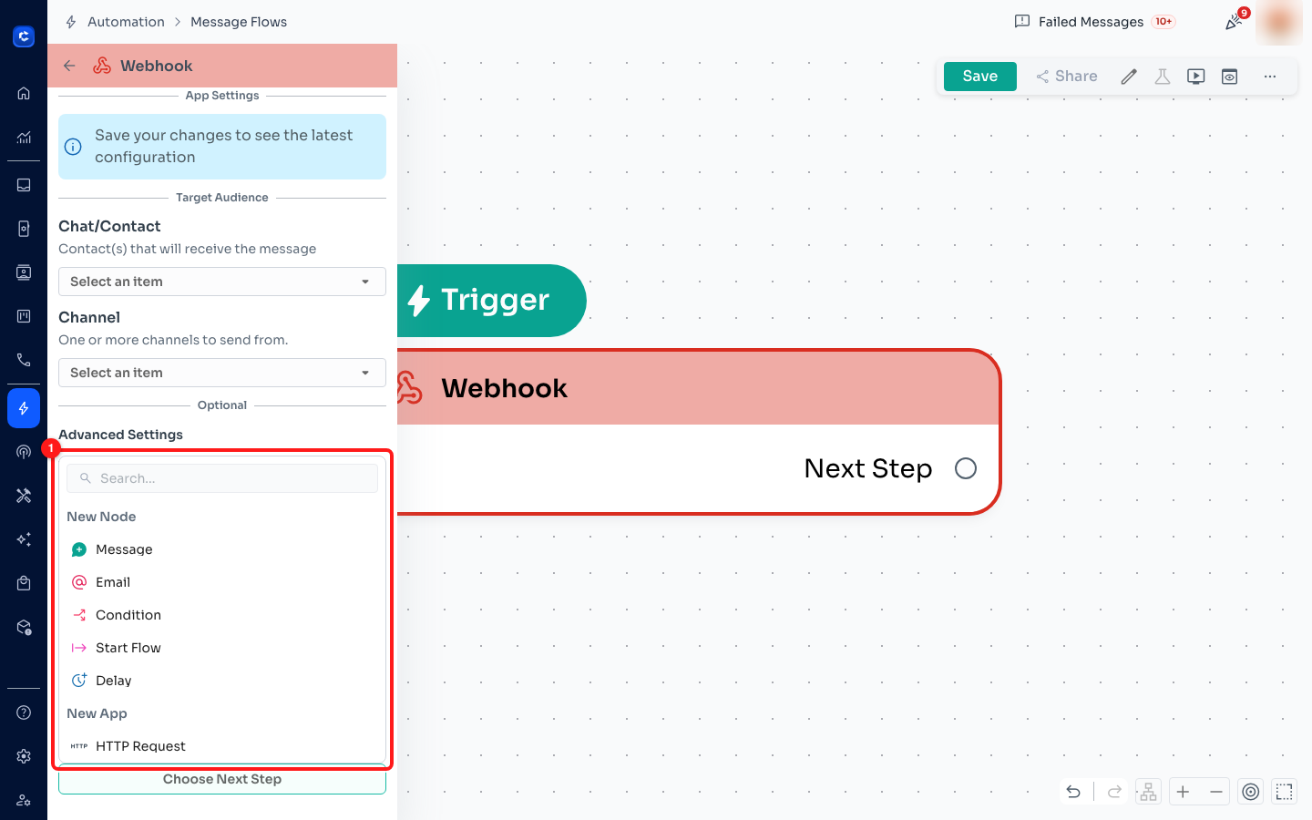 ① the Choose Next Step shortlist. It is shorter than the full catalogue — use the search box, or the + toolbar, for anything not listed.