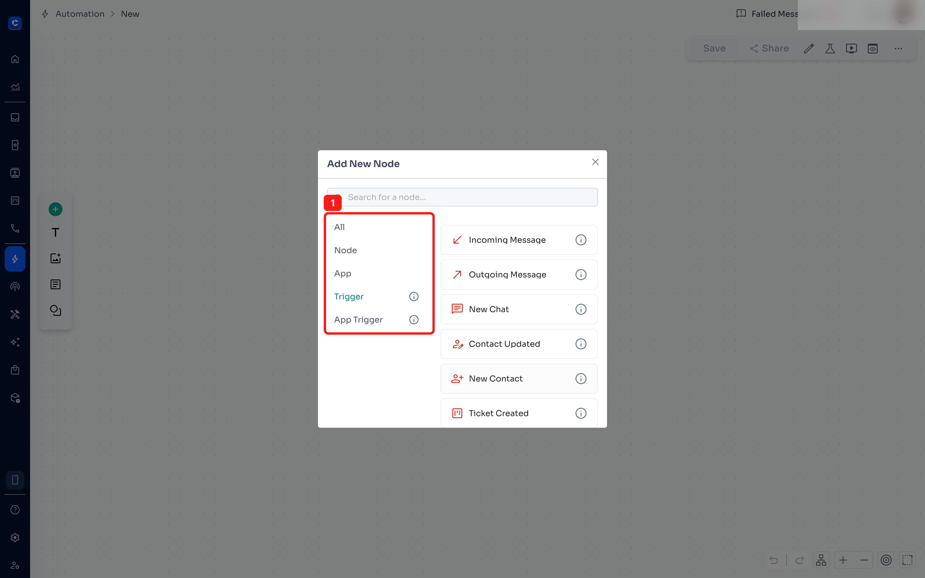 The Add New Node window. The five tabs on the left filter one single list of steps.