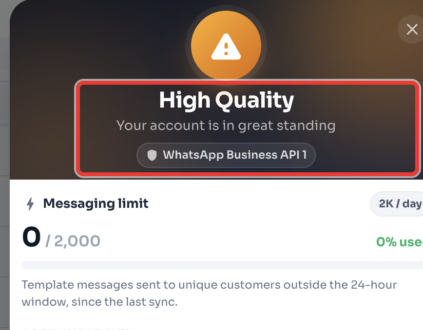 Your current quality rating, shown at the top of the panel.