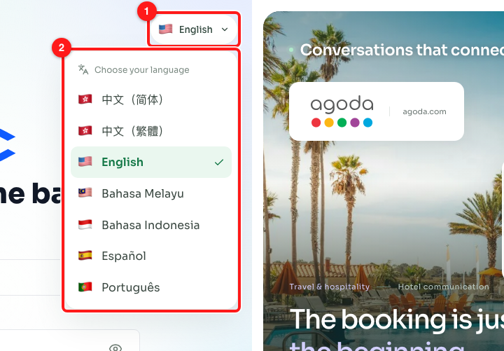 Step 3 — the language button (1) and the language list (2).