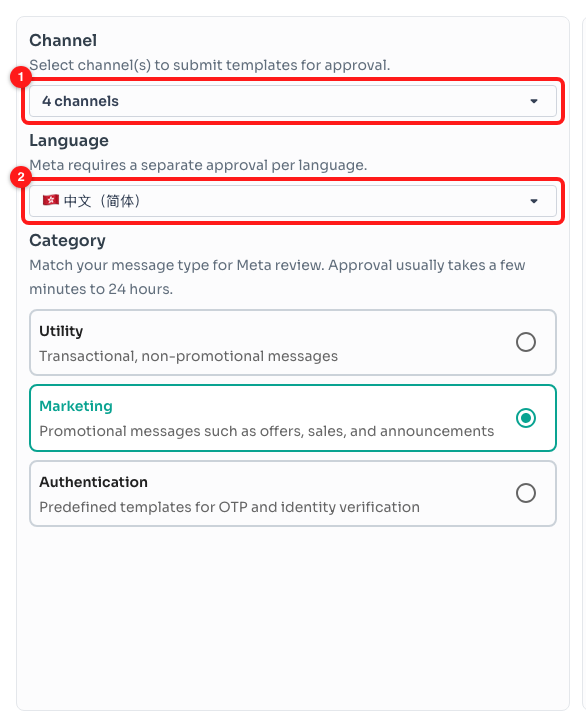 Step 2 — the channel picker (1) and the language picker (2) in the Submit for Approval panel.