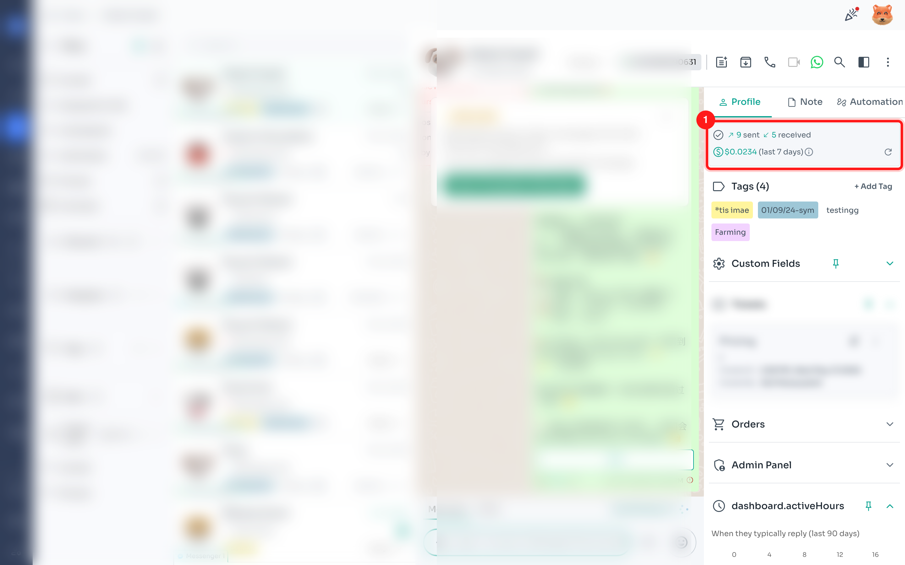 The Contact panel on the right of the Inbox, with the Meta fee section highlighted (1).