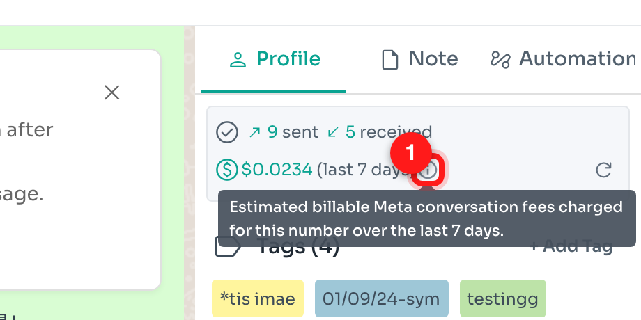 Hover the info icon (1) for the definition; use the refresh icon to recheck.